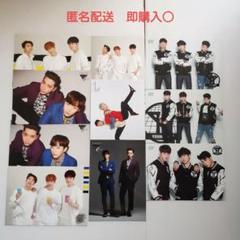 2PM ウヨン ジュノ チャンソン トレカ 10枚 匿名配送 即購入○