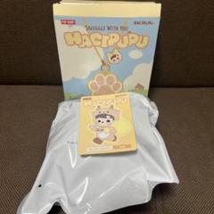 HACIPUPU Snuggle With You ぬいぐるみバッグ