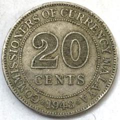 1942-S フィジー 6ペンス ジョージ6世銀貨　PCGS認証 lunatrading_17001