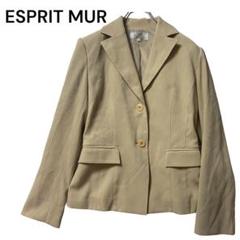 エスプリミュール　ジャケット　ベージュ　Ｍ　スーツ　上着