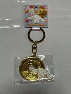 2025年最新】コインキャストキーホルダーの人気アイテム - メルカリ