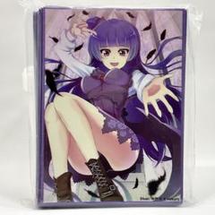 2025年最新】スリーブ 善子の人気アイテム - メルカリ