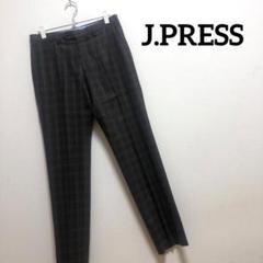 新品タグ付き【ジェイプレス】チェック柄 スラックス パンツ w82 2025年最新】J.PRESS 柄：チェック スラックスの人気アイテム