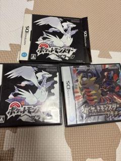ポケットモンスター ブラック プラチナ