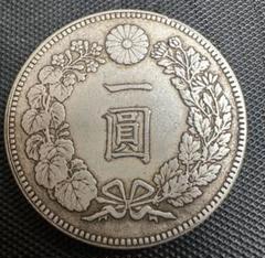 明治22年.8年 一圓銀貨2枚セット A60530-4 明治22年.8年 一圓銀貨2枚セット A60530-4
