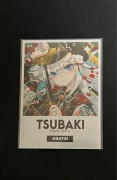 grats グラッツ　スリーブ　さいとうなおき Amazon.co.jp: GRATS! グラッツ カードスリーブ SOURCE さいとう