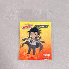 十年後XANXUS CCG サインあり Gknst01WoAArK0o.jpg