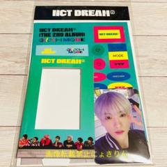 NCTDREAM チソン glitchmode ポップアップ まとめ売り 2025年最新】チソン glitch mode ポップアップの人気アイテム