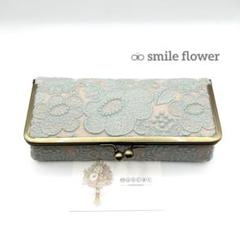 ⚮̈ ミナペルホネン/smile flower/ボックスがま口・大（口金18