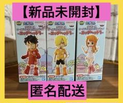 新品　未開封　コレクタブル トレジャーラリー　オペオペの実　全5種 2025年最新】Yahoo!オークション -コレクタブル トレジャー