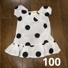 半袖100サイズ