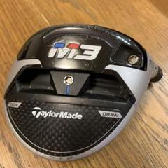 楽天市場】テーラーメイド m3 フェアウェイウッドの通販