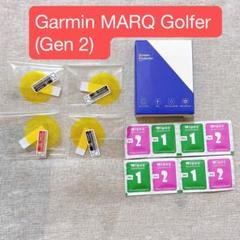Garmin MARQ Golfer (Gen 2) フィルム 4枚