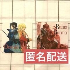 アニぱら パンヴァニカフェ コースター ポスカ クリアファイル他