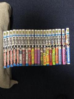 ドロップ/ドロップOG/チキン/OUT まとめ売り 2025年最新】OUT ドロップ チキンの人気アイテム - メルカリ