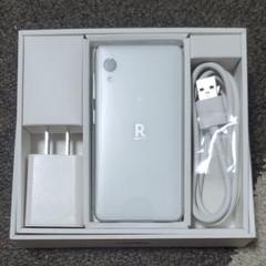 rakuten mini ホワイト 未使用