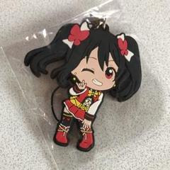 2025年最新】ラブライブ ラバーストラップ 矢澤にこの人気