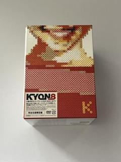 小泉今日子/KYOKO KOIZUMI COMPLETE DVD-BOX DVD] Kyoko Koizumi Complete Dvd Box Set“Kyon8_ | eBay