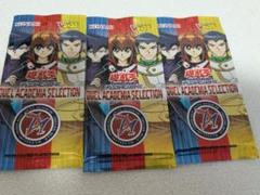 新品未開封　遊戯王　DUEL ACADEMIA SELECTION9パックセット 遊戯王 DUEL ACADEMIA SELECTION3パックセット - メルカリ