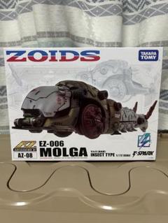 Amazon.co.jp: 海外版 当時物 メカ生体ゾイド モルガ ゲーター
