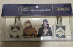 大逆転裁判 パフュームコレクション 香水 カプコンminiパフュームコレクションに「大逆転裁判」シリーズが