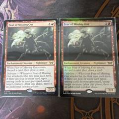 □メルカリ便□ Mtg 逸失への恐怖 ショーケース 4枚セット
