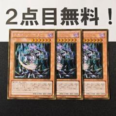 G36. 遊戯王 ゴールドレアまとめ売り【約3000枚】 2025年最新】遊戯王 ゴールドレアの人気アイテム - メルカリ