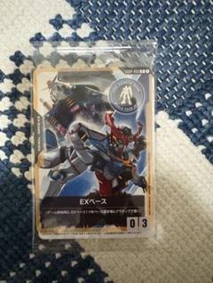 GUNDAM BASE POP-UP WORLD TOUR限定EXベースカード