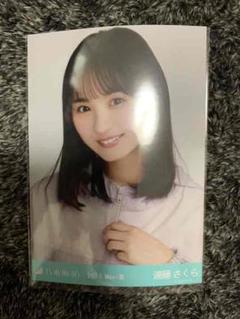 遠藤さくら ヨリ マウンテンパーカー 乃木坂46 生写真