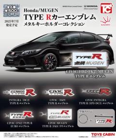 最終値下げ　『希少』HONDAシビックタイプR各カタログ ➕DVD ２枚セット 81UTaRXM6wL._UF350,350_QL50_.jpg