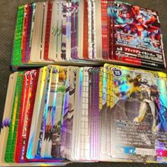 デジカ　VERSUS MONSTERS【EX-09】全色SR以下４コン まんぞく屋 格安TCG通販 / ※SET※【デジカSET】R以下4コンセット