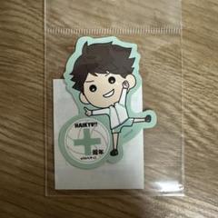 及川徹 及川 たすっこ ハイキュー 10周年Ver. ダイカット