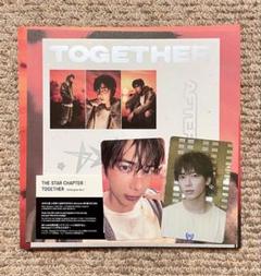 TXT TOGETHER Afterglow ver. テヒョン