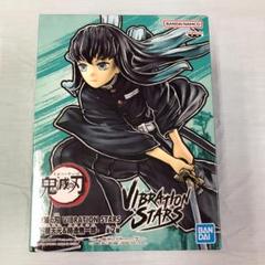 未開封品 鬼滅の刃 時透無一郎 VIBRATION STARS フィギュア