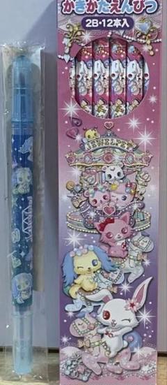 テ4 段3 ジュエルペットイラスト付き2B鉛筆12本セットカラーペン