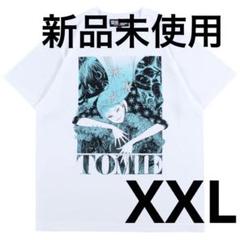 2025年最新】伊藤潤二 富江 tシャツの人気アイテム - メルカリ