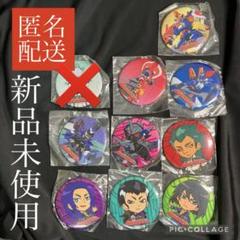 ダンボール戦機　ドでか缶バッジ　海道ジン 駿河屋 - 【買取】海道ジン 「ダンボール戦機 ドでか缶バッジ
