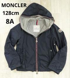 【MONCLER】ネイビー　ナイロン　ブルゾン　8A MONCLER】ネイビーナイロンブルゾン8A