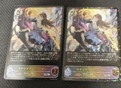 シャドウバースエボルヴ　マナリア　SLパーツセット シャドウバースエボルヴマナリアSLパーツセット