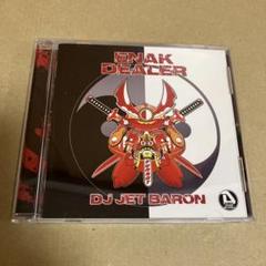 「ENAK DEALER」 DJ JET BARON