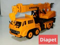 m21459103736_1.jpg?1709915639