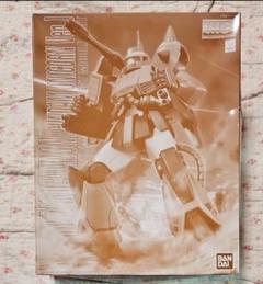 Amazon | MG 1/100 ザク・キャノン（ユニコーンカラーVer