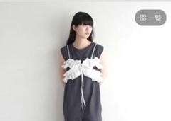 yuw フリルハーネス ホワイト yuw（ユウ）の「フリルハーネス 110306（その他トップス）」 - WEAR