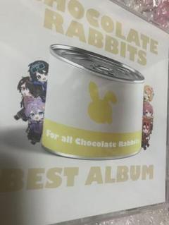Chocolate Rabbits Best Album かにちゃん