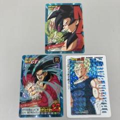 ● キズ大　ドラゴンボールカード　カードダス　3枚セット　N4966 ○ キズ大 ドラゴンボールカード カードダス 3枚セット N4966