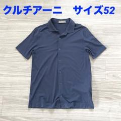 ⚫️Cruciani クルチアーニ サイズ52 ネイビー、ストレッチ