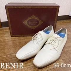 モーニング 靴の中古 未使用品 メルカリ