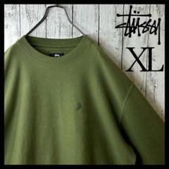 STUSSY BIG MESH POLO SWEATER 緑 大幅値下げ STUSSY BIG MESH POLO SWEATER 緑 大幅値下げ トップス