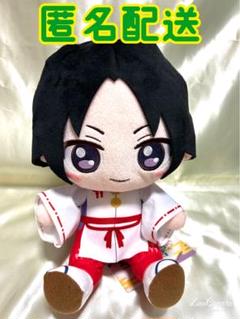 逃げ上手の若君 L ぬいぐるみ 北条時行 全2種セット Amazon.co.jp: 逃げ上手の若君 L ぬいぐるみ 北条時行 目開きver