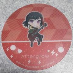 バンドリ ガルパピコ さーくる幼稚園 缶バッジ 美竹蘭 バンドリ 10th 10周年記念 缶バッジ 3個セット 美竹蘭 - メルカリ